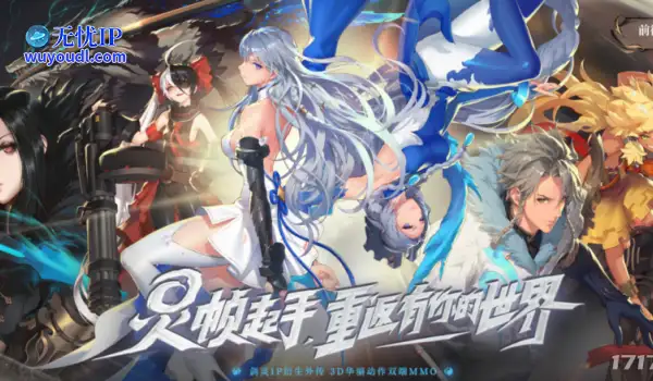 怀旧月报：腾讯怀旧研发陷入瓶颈？网易亲儿子开不花钱的怀旧服