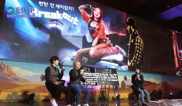 韩服《突击风暴》公开2025第二季更新：反作弊系统正式上线