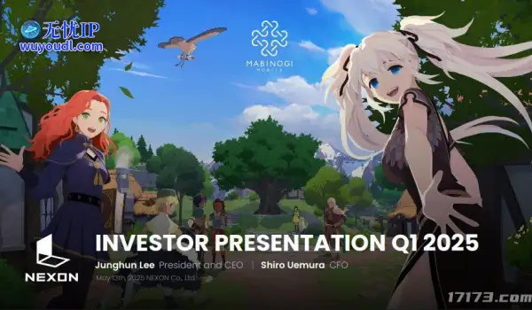 DNF开发商公开Q1财报：国服DNF表现良好