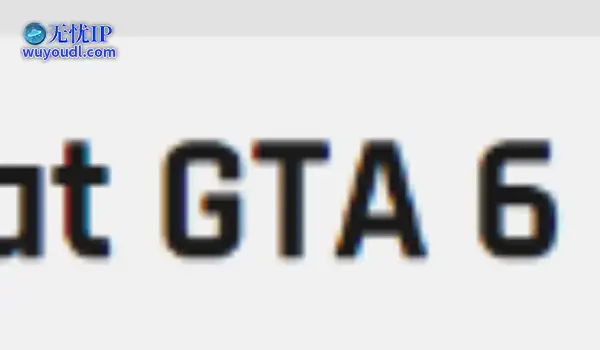 不只是"爽"：外媒称不希望GTA6只有无脑的暴力狂欢