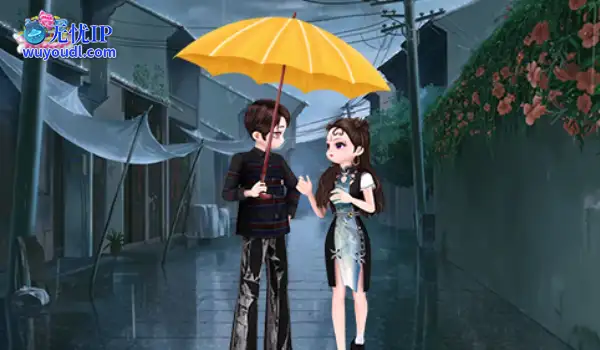 《劲舞团》谷雨时节，开启生机之旅