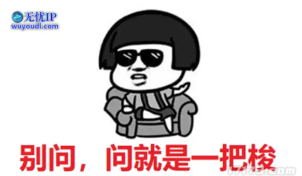 一天亏掉几十万！收割Steam小白的投机客，把自己送上天台了？