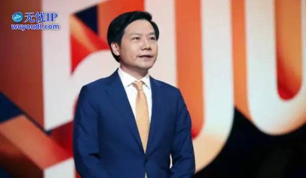 网络不是法外之地！雷军警告：造谣抹黑小米必追责