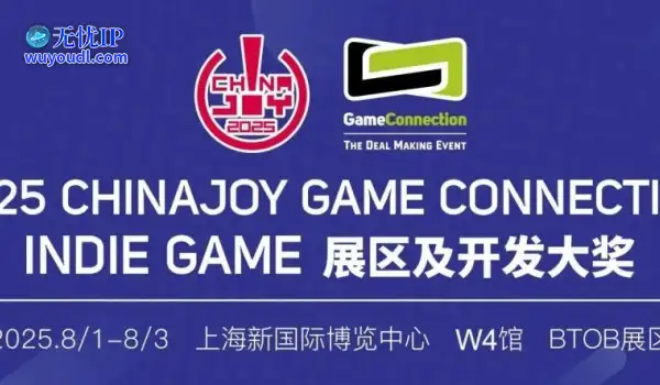 守梦人故事工作室参展 2025 INDIE GAME《晚安白雪》游戏发布：打造治愈系叙事游戏新体验