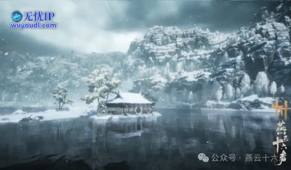 《燕云十六声》新版本解密：凉州热雪中，「博物」在燕云