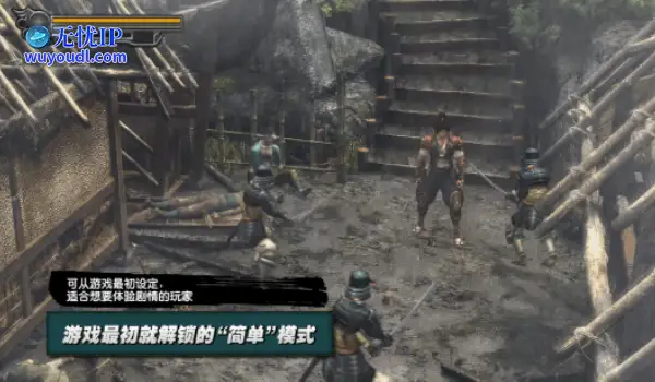 《鬼武者2RE》新增要素介绍：简单模式、特别画集等
