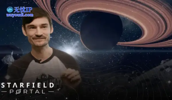 前开发者称《星空》创作受限 不如B社其它作品自由