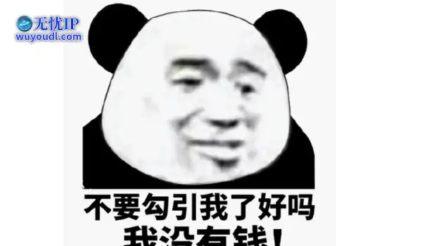 一周神评论：微肉感女神降临！肉腿 小肚子褶皱细节拉满，网友：我真喜欢！