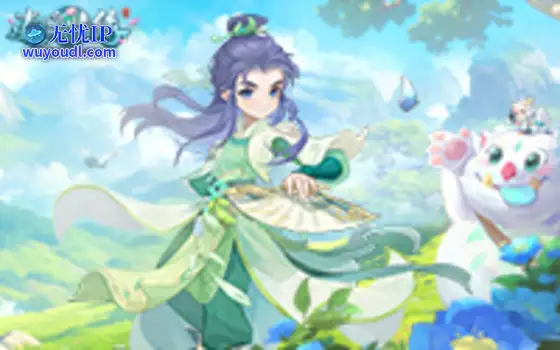 千帆竞渡 《逍遥情缘》端午节新服今日盛大开启