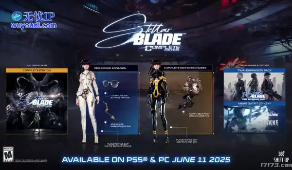 《剑星》PC版宣传片泄露！6月11日上线，支持中文配音