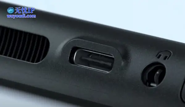 任天堂确认：NS2顶部USB-C口不支持视频输出