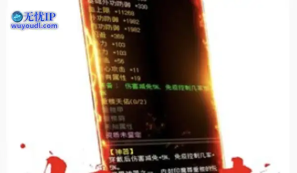 以前VS现在，玩家锐评：轻松天龙，早玩早轻松！