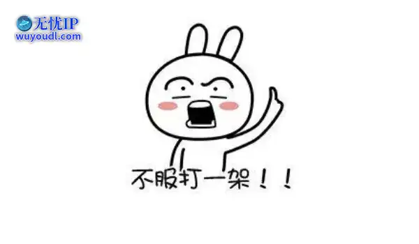 同爹不同命，同是网易出品的科幻大作，这两款产品为何差别那么大？