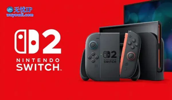 Switch用户注意！任天堂更新协议：安装盗版或改装设备恐变砖