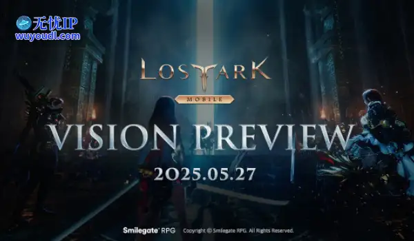 MMORPG《命运方舟》手游版即将公开全新情报