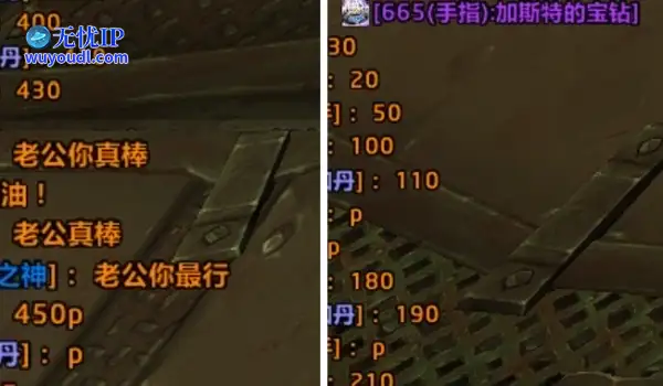 《魔兽世界》正式服金团太离谱！收益竟是怀旧服好几倍，一趟能分77万