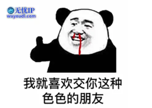 这谁顶得住啊！会做饭的傲娇厨娘半球侧漏，奶白的雪子根本顶不住！