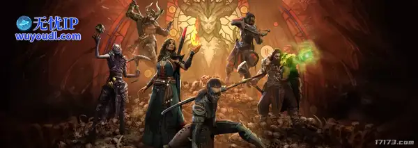 《暗黑4》两周年庆典活动：完成任务可获限定坐骑与武器外观