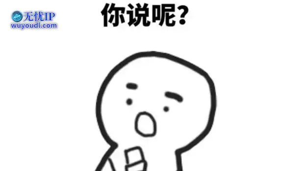 回忆录：玩网游玩出事！我的“嘴炮”竟无意中拆散了一对CP！